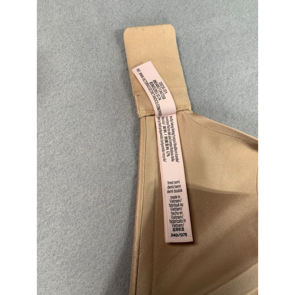 Victoria's Secret Nude Wireless T Shirt Bra 34D Lined Demi Smooth Beige - Picture 5 of 5